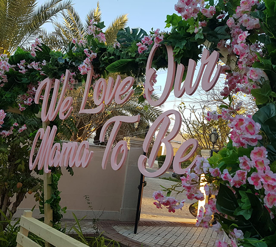 Cherry Blossom Swing