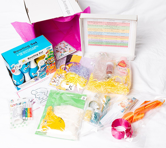 Relaxing Box