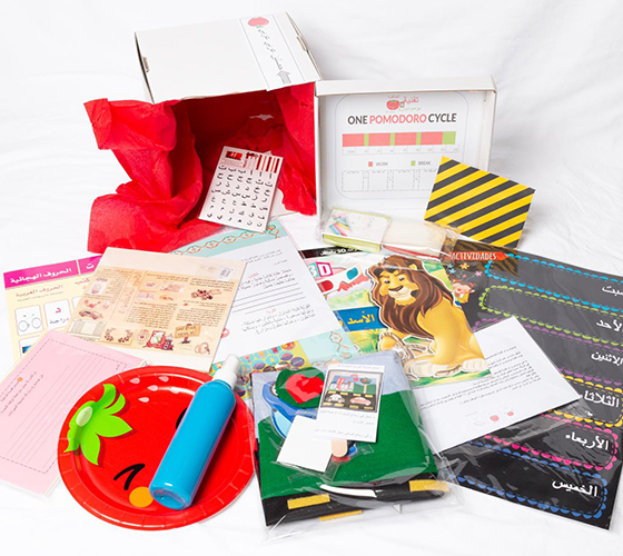 Arabic Lesson Box