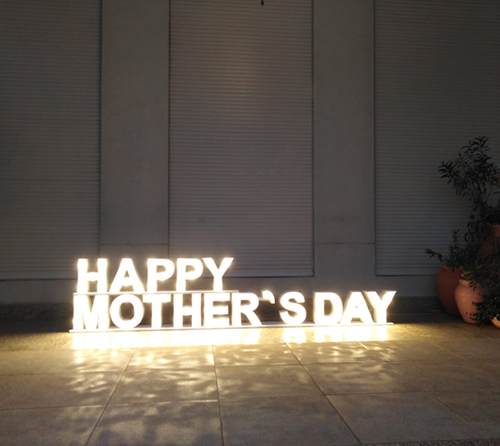 Happy Mother's Day