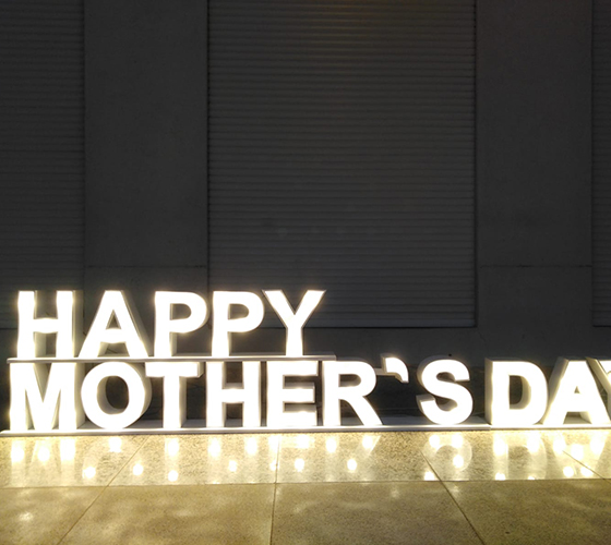 Happy Mother's Day