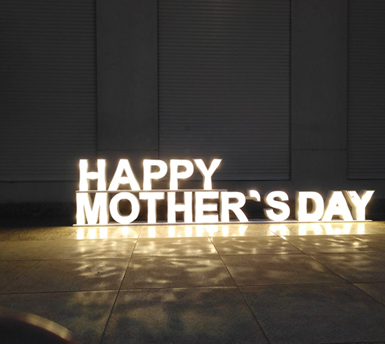 Happy Mother's Day