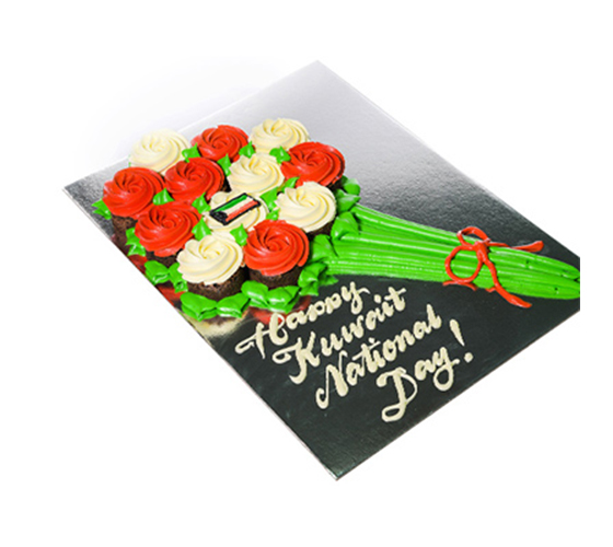 National Day Brownie Bouquet