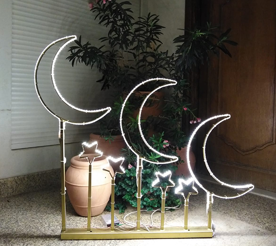 Ramadan Hilal (Small)