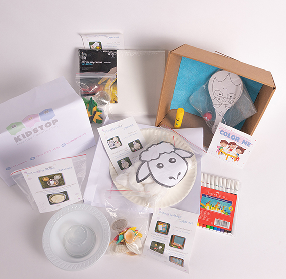 Mix Box
