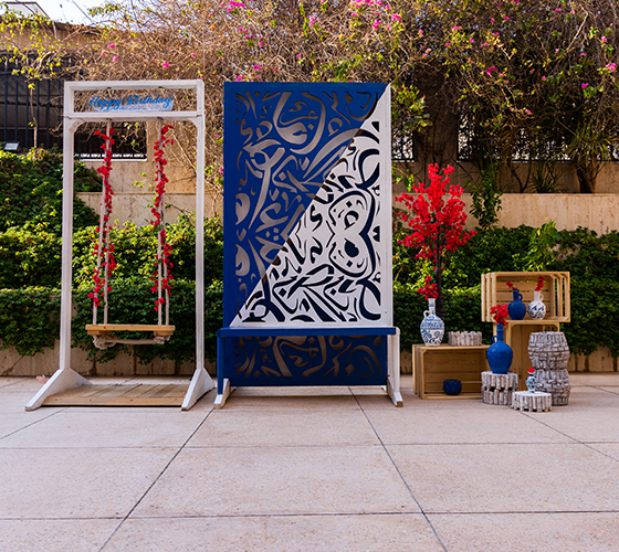Floral Swing & Calligraphy Backdrop